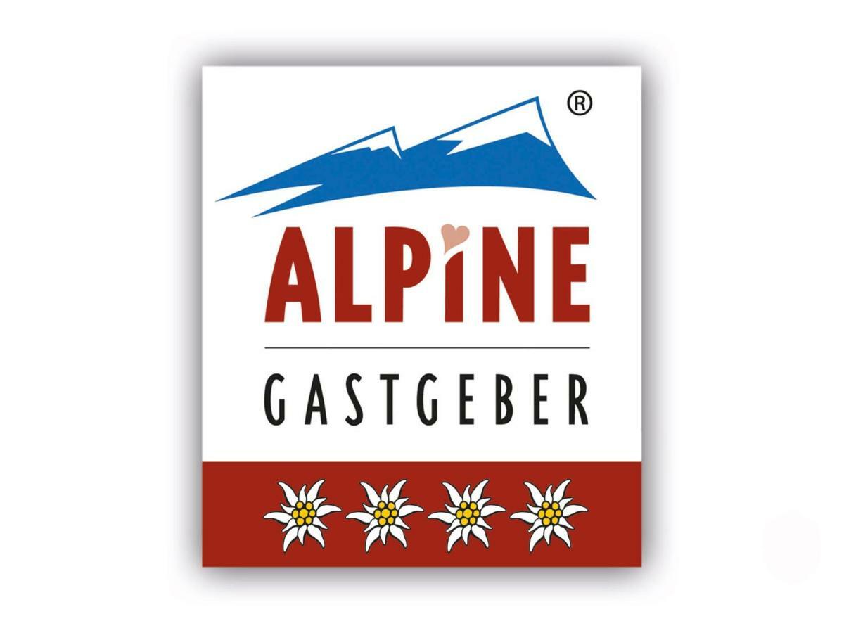 Gaestehaus Toferer 格罗萨尔 外观 照片
